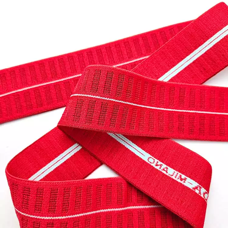 GEB213 1" 2" 2 1/2" Custom Size Elastic Waistband Underwear Jacquard Sewing Web Band Adjustable Band
