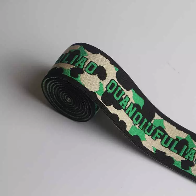 GEB026 Free sample sports bra elastic bands jacquard elastic band webbing 4 cm elastic band for bracelets