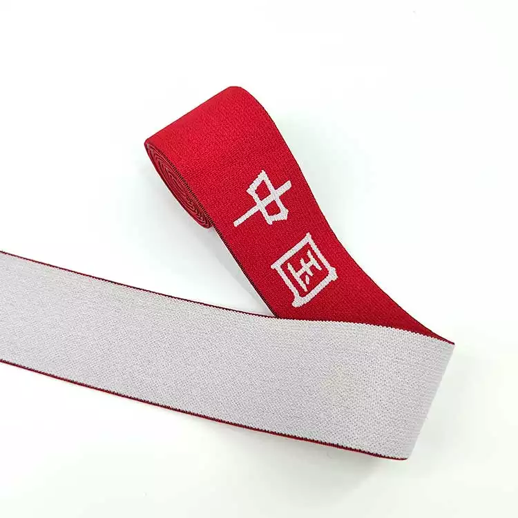 GEB139 Decoration Waistband, Spandex Polyester Elastic Band, Elastic Band For Clothing