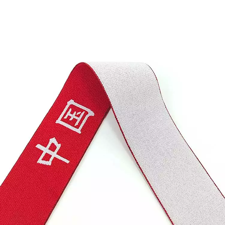 GEB139 Decoration Waistband, Spandex Polyester Elastic Band, Elastic Band For Clothing